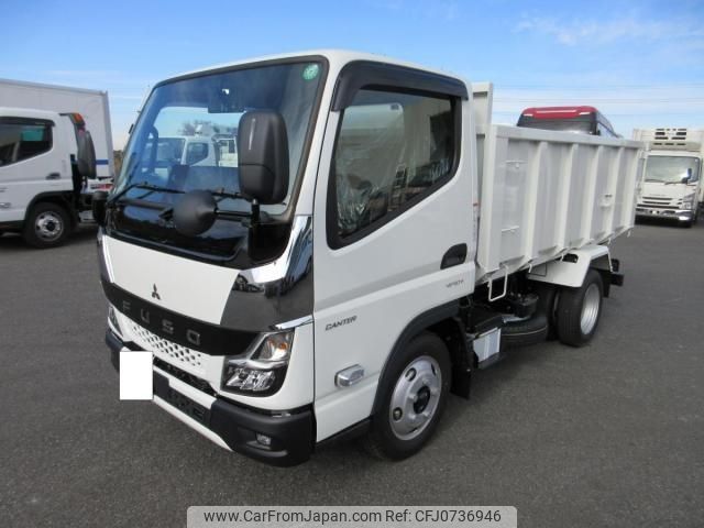 mitsubishi-fuso canter 2024 CFJ0736946 image 2