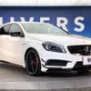 mercedes-benz amg 2014 -MERCEDES-BENZ--AMG CBA-176052--WDD1760522J286290---MERCEDES-BENZ--AMG CBA-176052--WDD1760522J286290- image 16