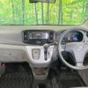 toyota pixis-epoch 2015 -TOYOTA--Pixis Epoch DBA-LA310A--LA310A-1008333---TOYOTA--Pixis Epoch DBA-LA310A--LA310A-1008333- image 2