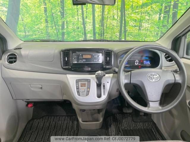 toyota pixis-epoch 2015 -TOYOTA--Pixis Epoch DBA-LA310A--LA310A-1008333---TOYOTA--Pixis Epoch DBA-LA310A--LA310A-1008333- image 2