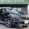 bmw x1 2017 quick_quick_LDA-HT20_WBAHT920803D34951 image 1