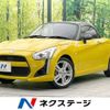 daihatsu copen 2015 -DAIHATSU--Copen DBA-LA400K--LA400K-0009006---DAIHATSU--Copen DBA-LA400K--LA400K-0009006- image 1