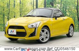 daihatsu copen 2015 -DAIHATSU--Copen DBA-LA400K--LA400K-0009006---DAIHATSU--Copen DBA-LA400K--LA400K-0009006-