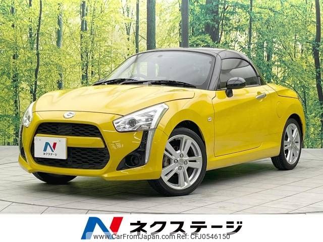 daihatsu copen 2015 -DAIHATSU--Copen DBA-LA400K--LA400K-0009006---DAIHATSU--Copen DBA-LA400K--LA400K-0009006- image 1