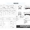 mitsubishi-fuso canter 2018 CFJ1653742 image 2