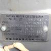 nissan note 2012 TE3919 image 24