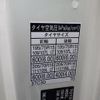 toyota toyoace 2019 GOO_NET_EXCHANGE_0704331A30250527W002 image 35