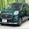 daihatsu cast 2018 quick_quick_LA250S_LA250S-0132073 image 16