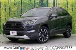 toyota rav4 2021 -TOYOTA--RAV4 6BA-MXAA54--MXAA54-5026955---TOYOTA--RAV4 6BA-MXAA54--MXAA54-5026955-