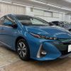 toyota prius-phv 2017 -TOYOTA--Prius PHV 6LA-ZVW52--ZVW52-3014449---TOYOTA--Prius PHV 6LA-ZVW52--ZVW52-3014449- image 15