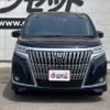 toyota esquire 2017 -TOYOTA--Esquire ZRR80G--ZRR80-0346081---TOYOTA--Esquire ZRR80G--ZRR80-0346081- image 20