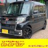 daihatsu tanto 2018 -DAIHATSU 【習志野 580ﾑ 909】--Tanto DBA-LA600S--LA600S-0649665---DAIHATSU 【習志野 580ﾑ 909】--Tanto DBA-LA600S--LA600S-0649665- image 1