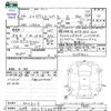 toyota pixis-space 2014 CFJ1730689 image 3