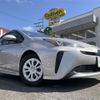 toyota prius 2019 -TOYOTA--Prius DAA-ZVW51--ZXW51-8046407---TOYOTA--Prius DAA-ZVW51--ZXW51-8046407- image 17