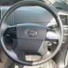 toyota estima-hybrid 2015 -TOYOTA--Estima Hybrid DAA-AHR20W--AHR20-0004028---TOYOTA--Estima Hybrid DAA-AHR20W--AHR20-0004028- image 11