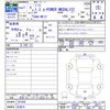 nissan note 2019 -NISSAN 【名変中 】--Note HE12--281889---NISSAN 【名変中 】--Note HE12--281889- image 3
