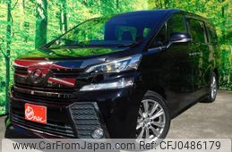 toyota vellfire 2017 quick_quick_AGH30W_0150336