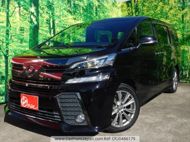 toyota vellfire 2017 quick_quick_AGH30W_0150336 image 1