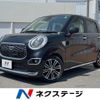 daihatsu cast 2016 quick_quick_LA250S_LA250S-0081309 image 1