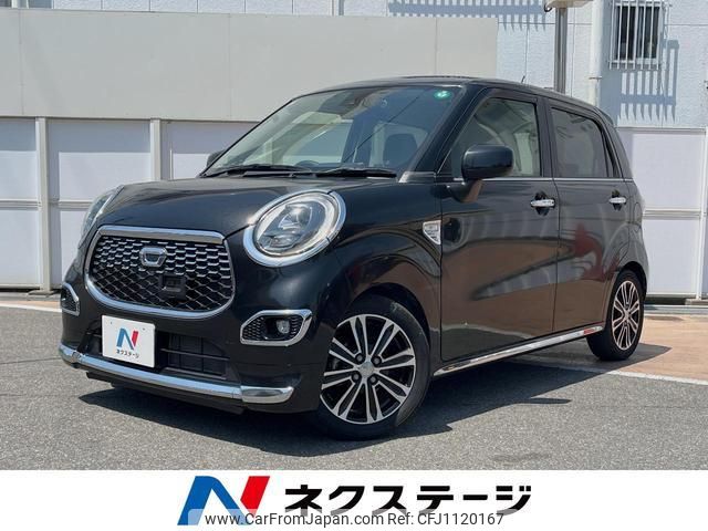 daihatsu cast 2016 quick_quick_LA250S_LA250S-0081309 image 1