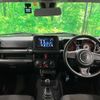 suzuki jimny 2023 CFJ1676973 image 2