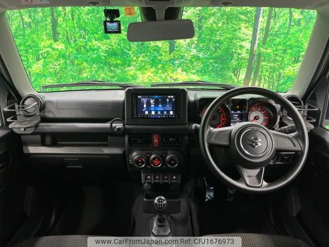 suzuki jimny 2023 CFJ1676973 image 2