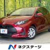 toyota yaris 2020 -TOYOTA--Yaris 5BA-MXPA10--MXPA10-2008952---TOYOTA--Yaris 5BA-MXPA10--MXPA10-2008952- image 1