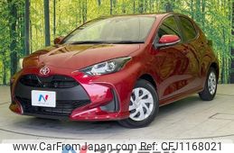 toyota yaris 2020 -TOYOTA--Yaris 5BA-MXPA10--MXPA10-2008952---TOYOTA--Yaris 5BA-MXPA10--MXPA10-2008952-