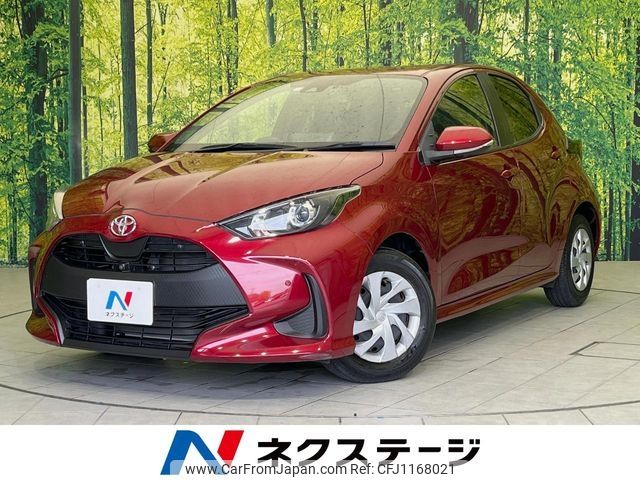 toyota yaris 2020 -TOYOTA--Yaris 5BA-MXPA10--MXPA10-2008952---TOYOTA--Yaris 5BA-MXPA10--MXPA10-2008952- image 1