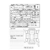 mitsubishi-fuso canter 2023 -MITSUBISHI 【相模 100ﾀ 419】--Canter 2PG-FEB80--FEB80-602693---MITSUBISHI 【相模 100ﾀ 419】--Canter 2PG-FEB80--FEB80-602693- image 3