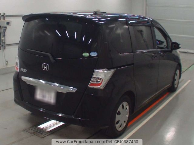 honda freed 2013 -HONDA 【横浜 505ま5821】--Freed GB3-1511984---HONDA 【横浜 505ま5821】--Freed GB3-1511984- image 2