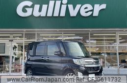 daihatsu tanto 2014 -DAIHATSU--Tanto DBA-LA610S--LA610S-0008618---DAIHATSU--Tanto DBA-LA610S--LA610S-0008618-