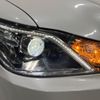 toyota crown 2014 CFJ1562839 image 13