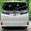 toyota vellfire 2016 -TOYOTA--Vellfire DBA-AGH30W--AGH30-0071916---TOYOTA--Vellfire DBA-AGH30W--AGH30-0071916- image 17