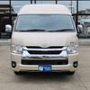 toyota hiace-van 2024 GOO_JP_700020483830241003002 image 28