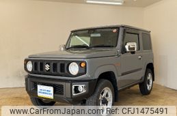 suzuki jimny 2020 -SUZUKI 【帯広 583ｽ64】--Jimny JB64W--145470---SUZUKI 【帯広 583ｽ64】--Jimny JB64W--145470-