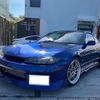 nissan silvia 1999 CFJ1707015 image 7