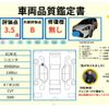 toyota sienta 2020 -TOYOTA--Sienta 5BA-NSP170G--NSP170-7259169---TOYOTA--Sienta 5BA-NSP170G--NSP170-7259169- image 11
