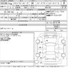 honda stepwagon 2016 CFJ1562579 image 3