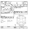 daihatsu esse 2010 -DAIHATSU--Esse L235S-2032444---DAIHATSU--Esse L235S-2032444- image 3