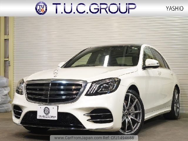 mercedes-benz s-class 2018 CFJ1494688 image 1