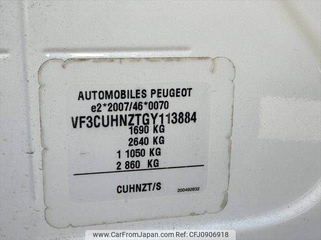 peugeot 2008 2016 -PEUGEOT--Peugeot 2008 ABA-A94HN01--VF3CUHNZTGY113884---PEUGEOT--Peugeot 2008 ABA-A94HN01--VF3CUHNZTGY113884- image 2