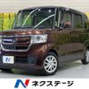 honda n-box 2019 -HONDA--N BOX DBA-JF3--JF3-1223245---HONDA--N BOX DBA-JF3--JF3-1223245- image 1