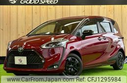 toyota sienta 2020 CFJ1295984