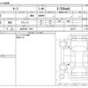 nissan leaf 2016 -NISSAN 【金沢 300 7189】--Leaf ZAA-AZE0--AZE0-209334---NISSAN 【金沢 300 7189】--Leaf ZAA-AZE0--AZE0-209334- image 3