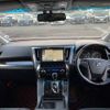 toyota vellfire 2015 -TOYOTA--Vellfire DBA-AGH35W--AGH35-0008401---TOYOTA--Vellfire DBA-AGH35W--AGH35-0008401- image 3