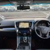 toyota vellfire 2015 -TOYOTA--Vellfire DBA-AGH35W--AGH35-0008401---TOYOTA--Vellfire DBA-AGH35W--AGH35-0008401- image 2