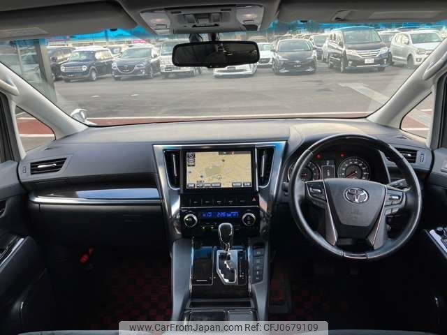 toyota vellfire 2015 -TOYOTA--Vellfire DBA-AGH35W--AGH35-0008401---TOYOTA--Vellfire DBA-AGH35W--AGH35-0008401- image 2