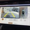 land-rover range-rover 2024 CFJ1613837 image 7