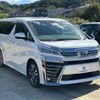 toyota vellfire 2021 -TOYOTA--Vellfire 3BA-AGH30W--AGH30-0377630---TOYOTA--Vellfire 3BA-AGH30W--AGH30-0377630- image 8
